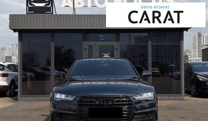Audi A7 Sportback 2015