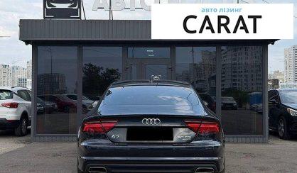 Audi A7 Sportback 2015