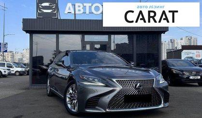 Lexus LS 2018