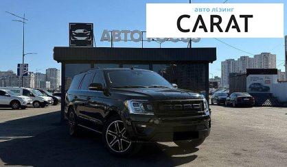 Ford Expedition 2019