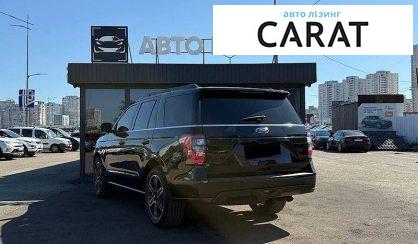 Ford Expedition 2019