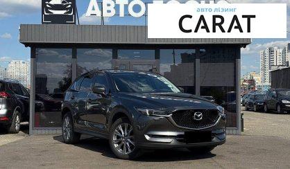 Mazda CX-5 2020