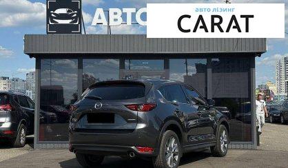 Mazda CX-5 2020