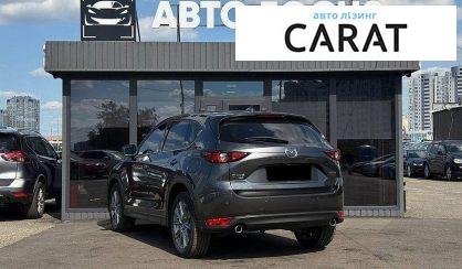 Mazda CX-5 2020