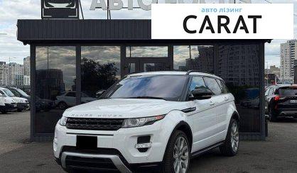 Рассмотреть Land Rover Range Rover Evoque 2012 Land Rover Range Rover Evoque 2012 - авто лізинг Carat