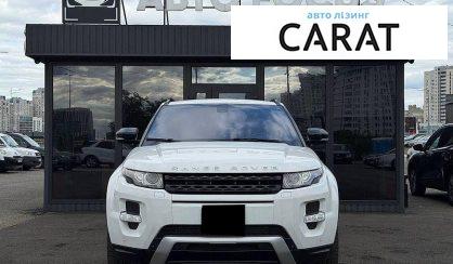 Land Rover Range Rover Evoque 2012