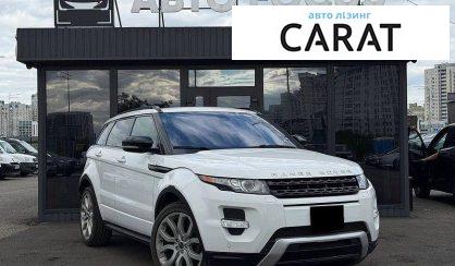 Land Rover Range Rover Evoque 2012