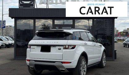 Land Rover Range Rover Evoque 2012