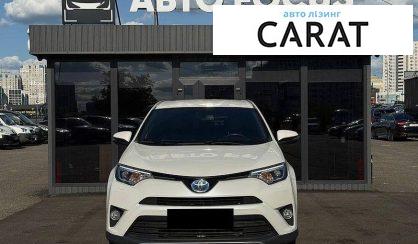 Toyota Rav 4 2017