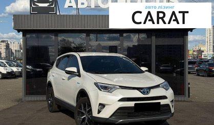 Toyota Rav 4 2017