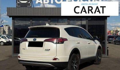 Toyota Rav 4 2017