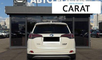 Toyota Rav 4 2017