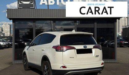 Toyota Rav 4 2017
