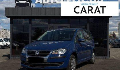 Volkswagen Touran 2009