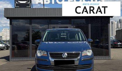 Volkswagen Touran 2009