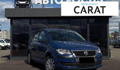 Volkswagen Touran 2009