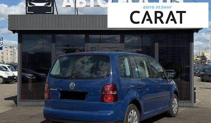 Volkswagen Touran 2009