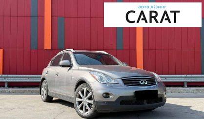 Infiniti EX 35 2008