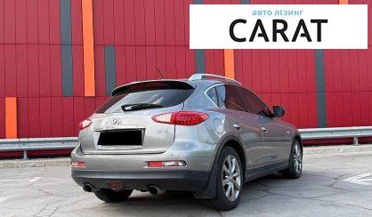 Infiniti EX 35 2008