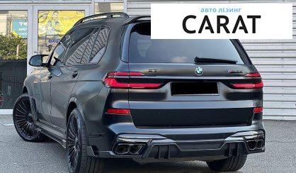 BMW X7 2025