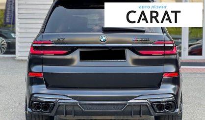 BMW X7 2025