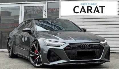 Audi RS7 2022