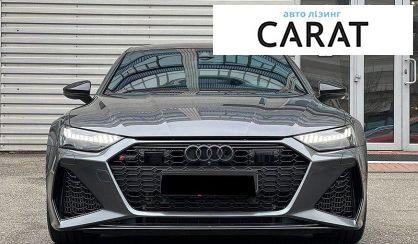 Audi RS7 2022