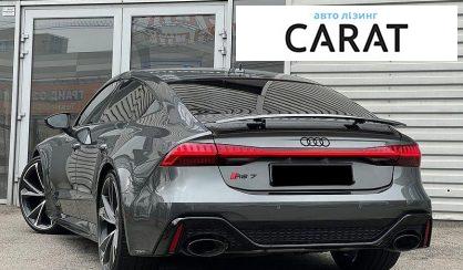 Audi RS7 2022
