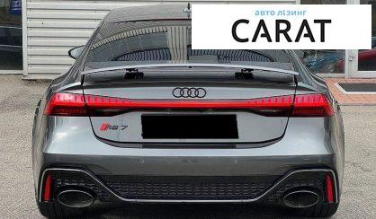 Audi RS7 2022