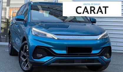BYD Atto 3 2023