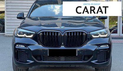 BMW X5 2020