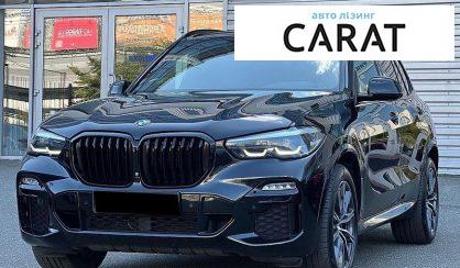 BMW X5 2020