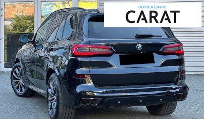 BMW X5 2020