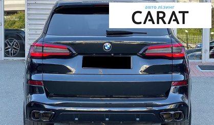 BMW X5 2020