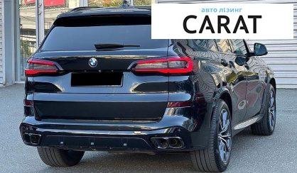BMW X5 2020