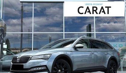 Skoda Superb 2021