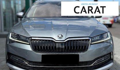 Skoda Superb 2021