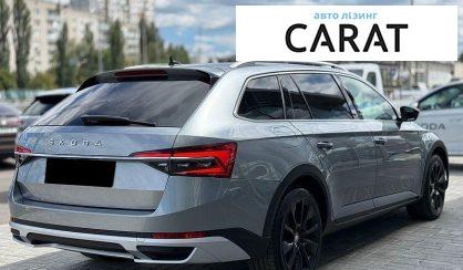 Skoda Superb 2021