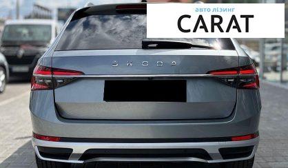 Skoda Superb 2021