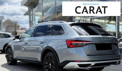 Skoda Superb 2021
