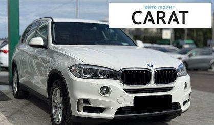 BMW X5 2018
