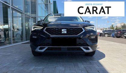 Seat Ateca 2020