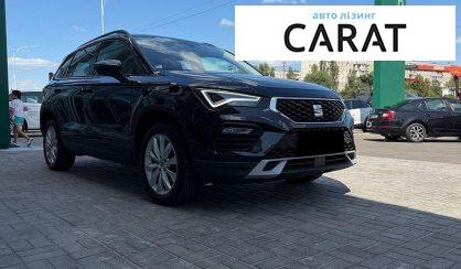 Seat Ateca 2020