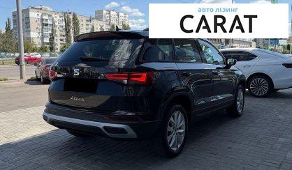 Seat Ateca 2020