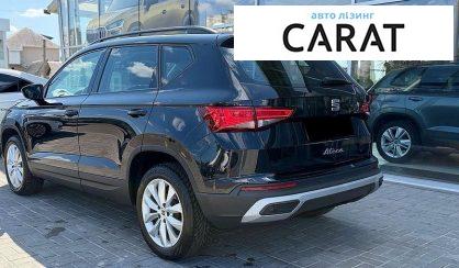 Seat Ateca 2020