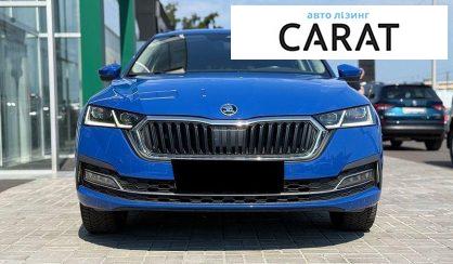 Skoda Octavia 2021