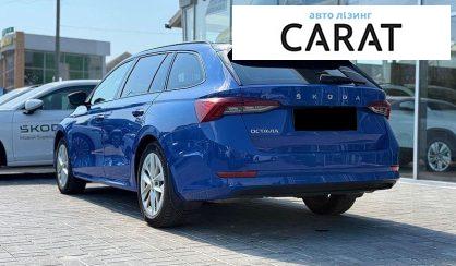 Skoda Octavia 2021