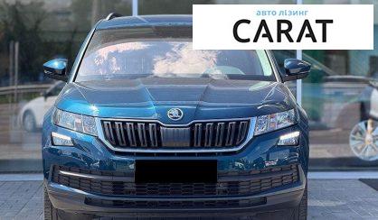 Skoda Kodiaq 2017