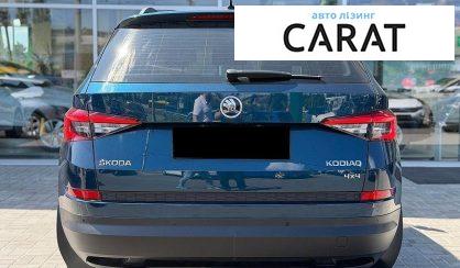 Skoda Kodiaq 2017