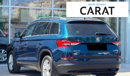 Skoda Kodiaq 2017